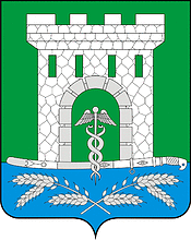Vector clipart: Trudobelikovsky (Krasnodar krai), coat of arms