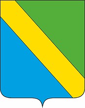 Tuapse rayon (Krasnodar krai), coat of arms - vector image