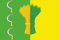 Векторный клипарт: Тысячный (Краснодарский край), флаг