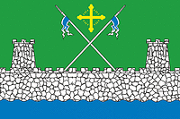 Ubezhenskaya (Krasnodar krai), flag - vector image