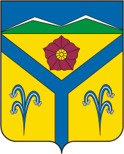 Upornaya (Krasnodar krai), coat of arms - vector image