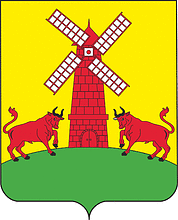 Векторный клипарт: Упорный (Краснодарский край), герб