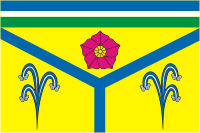 Upornaya (Krasnodar krai), flag