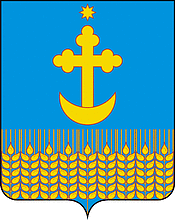 Uspenskaya (Krasnodar krai), coat of arms (2012) - vector image