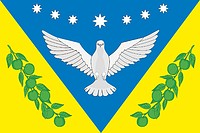 Uspenskoe (Krasnodar krai), flag