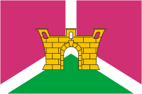 Усть-Лабинский район (Краснодарский край), флаг - векторное изображение