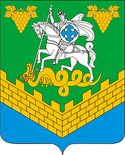 Vector clipart: Varenikovskoe (Krasnodar krai), coat of arms