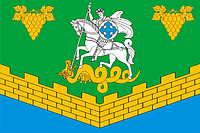 Vector clipart: Varenikovskoe (Krasnodar krai), flag