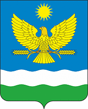 Vector clipart: Velikovechnoe (Krasnodar krai), coat of arms