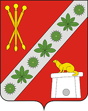 Vector clipart: Velyaminovskoe (Krasnodar krai), coat of arms