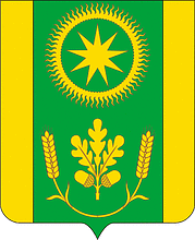 Vector clipart: Ventsy-Zarya (Krasnodar krai), coat of arms