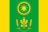 Vector clipart: Ventsy-Zarya (Krasnodar krai), flag