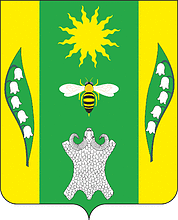 Векторный клипарт: Весёлый (Краснодарский край), герб