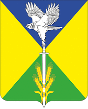 Vector clipart: Volnoe (Krasnodar krai), coat of arms