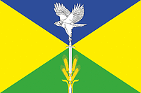 Volnoe (Krasnodar krai), flag - vector image