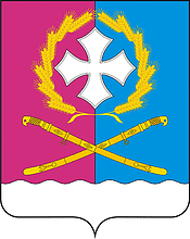 Voronezhskoe (Krasnodar krai), coat of arms