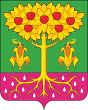 Vostocnhyi (Sverdlovsk oblast), coat of arms