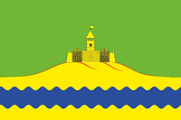 Vector clipart: Kholmskaya (Krasnodar krai), flag