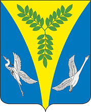 Jasenskaja (Krai Krasnodar), Wappen - Vektorgrafik
