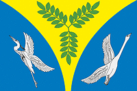 Jasenskaja (Krai Krasnodar), Flagge - Vektorgrafik