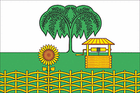 Vector clipart: Umansky (Krasnodar krai), flag