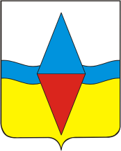 Yugo-Severnoe (Krasnodar krai), coat of arms