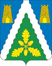 Vector clipart: Yuzhnyi (Yuzhnenskoe, Krasnodar krai), coat of arms