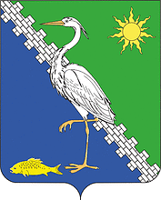 Yuzhnyi (Krasnodar krai), coat of arms - vector image