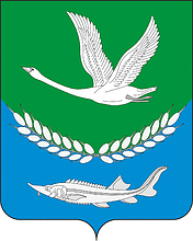 Vector clipart: Zaboisky (Krasnodar krai), coat of arms