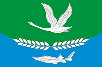 Zaboisky (Krasnodar krai), flag