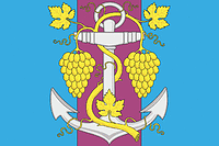 Zaporozhskaya (Krasnodar krai), flag - vector image