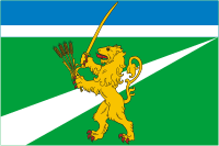 Zassovskoe (Krasnodar krai), flag