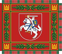 Lithuanian Armed Forces, banner of an Land Force unit (front side)