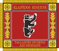 Lithuanian 3rd Territorial Unit of Žemaičiai Military District, banner - vector image