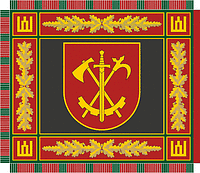 Vector clipart: Lithuanian Juozas Vitkus Engineer Battalion, banner