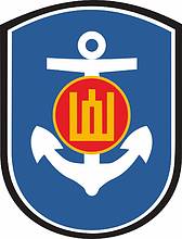 Lithuanian Naval Forces, emblem - vector image