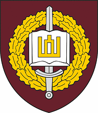 General J.Zemaitis Lithuanian Military Academy, emblem - vector image