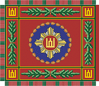 Lithuanian Military Police, banner (back side)