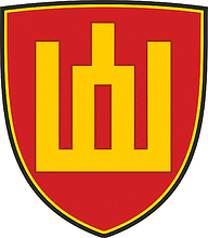Вооруженные силы Литвы, эмблема - векторное изображение