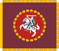 Векторный клипарт: Вооруженные силы Литвы, знамя (лицевая сторона)