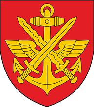 Объединенный штаб Войска Литовского, эмблема - векторное изображение