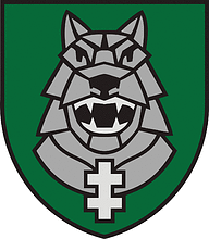 Vector clipart: Lithuanian Mechanised Infantry Brigade «Iron Wolf», emblem