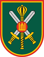 Lithuanian Land Forces Command, former emblem - vector image