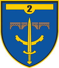 Juozas Vitkus Engineer Battalion 2nd Engineer Company, emblem