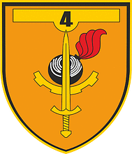 Векторный клипарт: Рота (4-я) обеспечения боеприпасами Инженерного батальона имени Юозаса Виткуса, эмблема