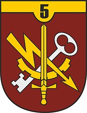 Векторный клипарт: Рота (5-я) персонала и обеспечения продовольствием Инженерного батальона имени Юозаса Виткуса, эмблема