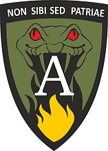 Векторный клипарт: 1-ая рота Механизированного пехотного батальона имени Великого князя Литовского Альгирдаса, эмблема