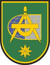 Lithuanian Army Military Cartography Center, emblem - vector image