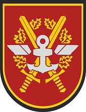 Векторный клипарт: Управление обучения и персонала ВС Литвы, бывшая эмблема