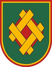 Vector clipart: Lithuanian Army Depot Storage Service, emblem